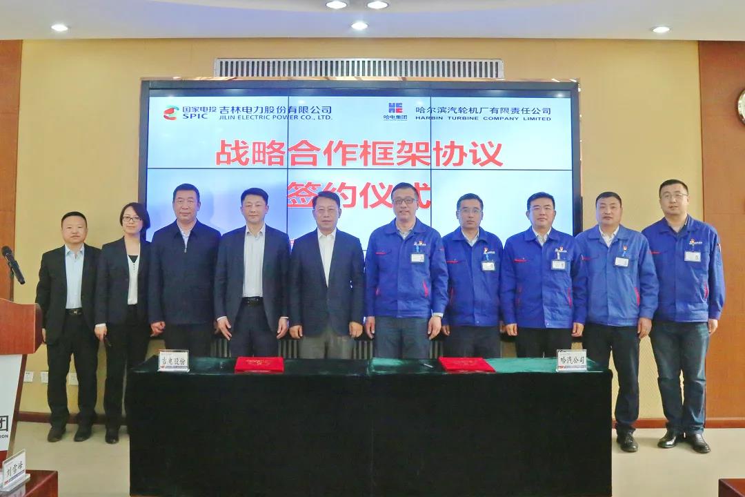 开元游戏大厅app·(中国集团)官方网站