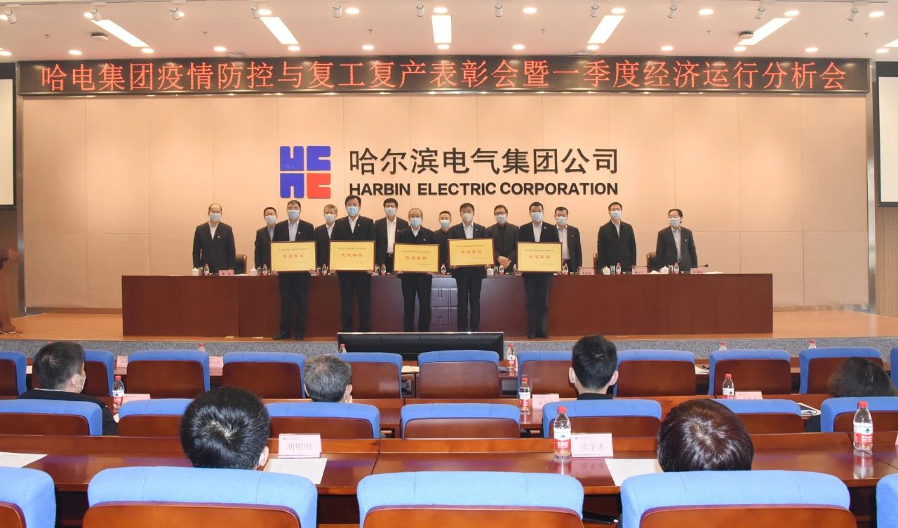 开元游戏大厅app·(中国集团)官方网站