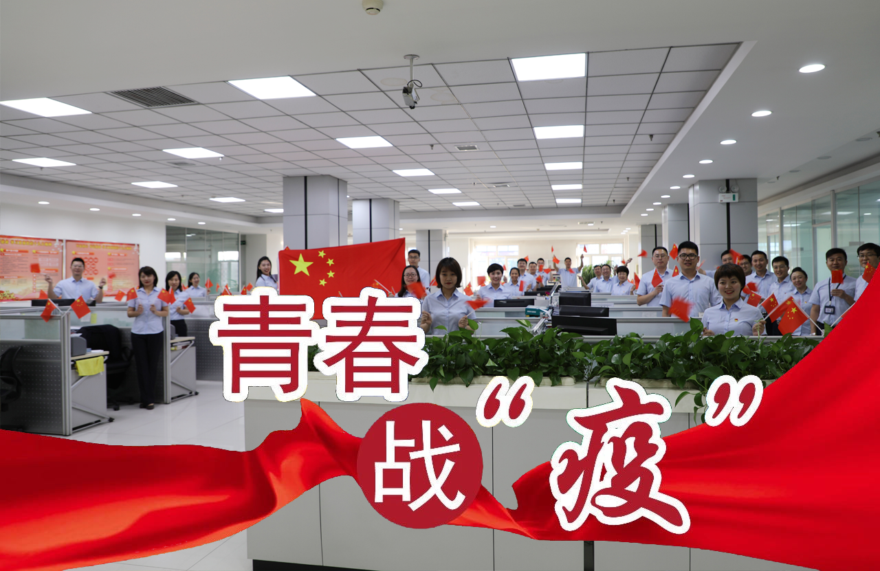 开元游戏大厅app·(中国集团)官方网站