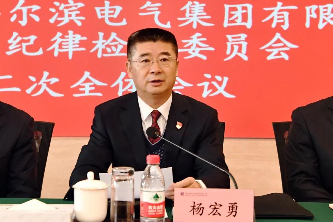 开元游戏大厅app·(中国集团)官方网站