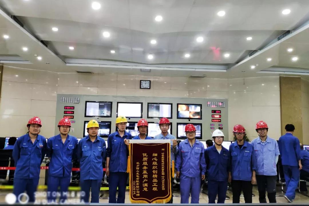 开元游戏大厅app·(中国集团)官方网站