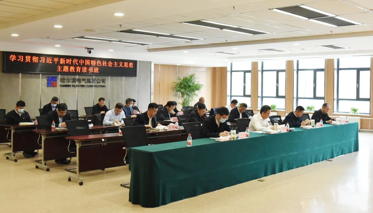 开元游戏大厅app·(中国集团)官方网站