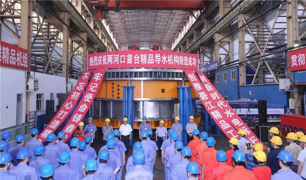 开元游戏大厅app·(中国集团)官方网站