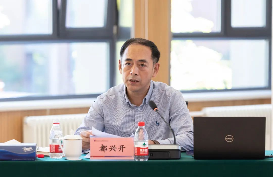 开元游戏大厅app·(中国集团)官方网站