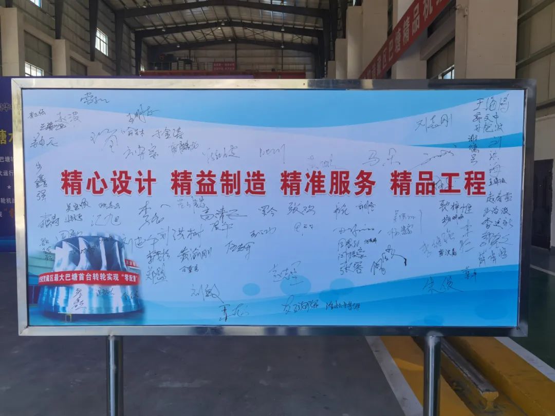 开元游戏大厅app·(中国集团)官方网站