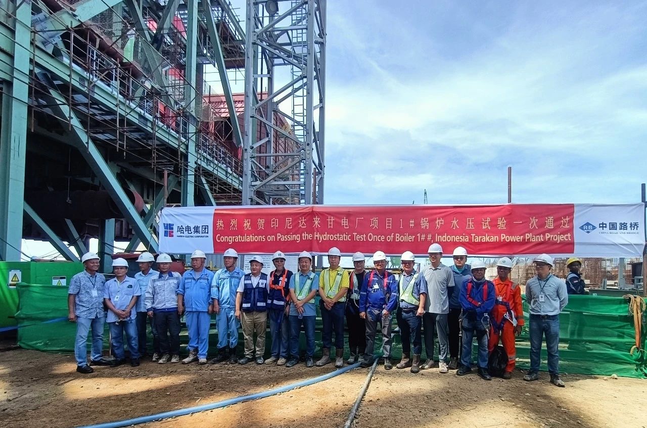 开元游戏大厅app·(中国集团)官方网站