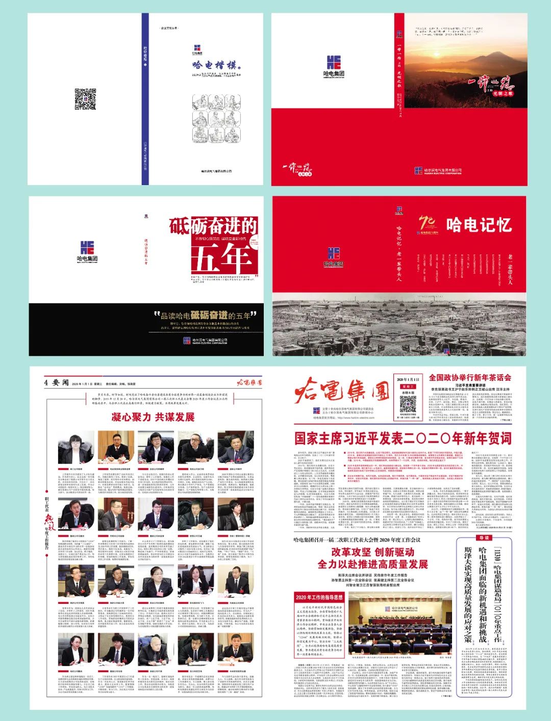 开元游戏大厅app·(中国集团)官方网站