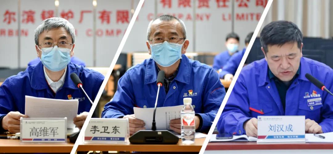 开元游戏大厅app·(中国集团)官方网站