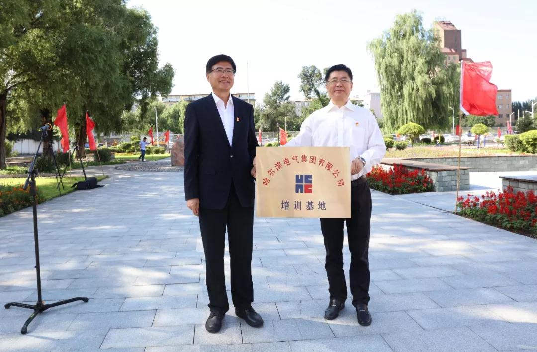 开元游戏大厅app·(中国集团)官方网站