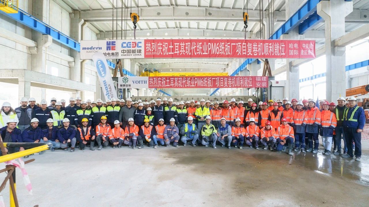 开元游戏大厅app·(中国集团)官方网站