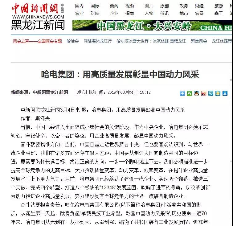 开元游戏大厅app·(中国集团)官方网站