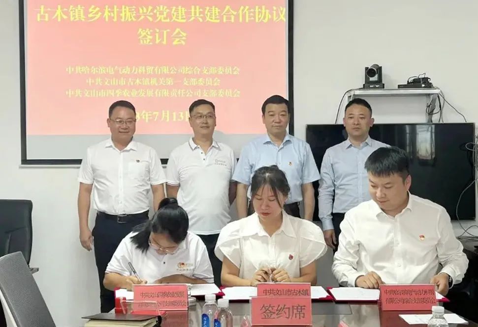 开元游戏大厅app·(中国集团)官方网站