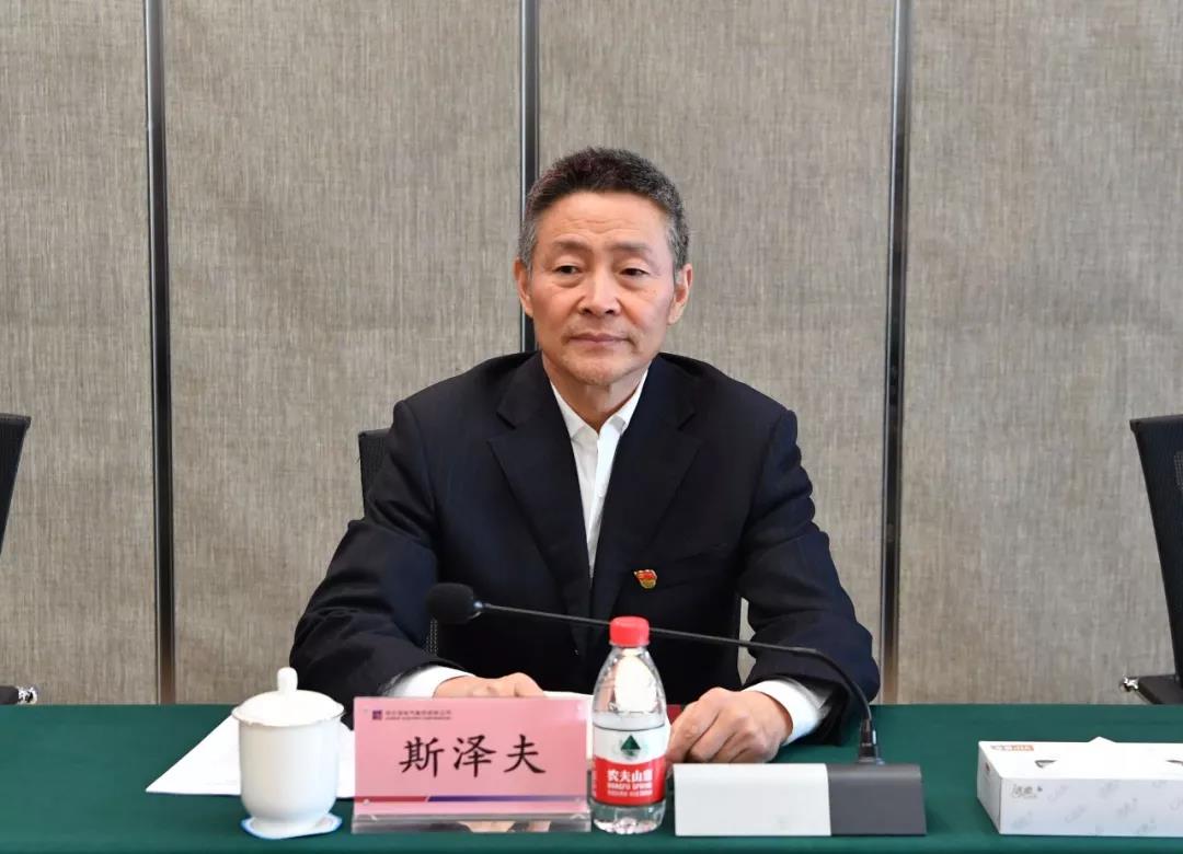 开元游戏大厅app·(中国集团)官方网站