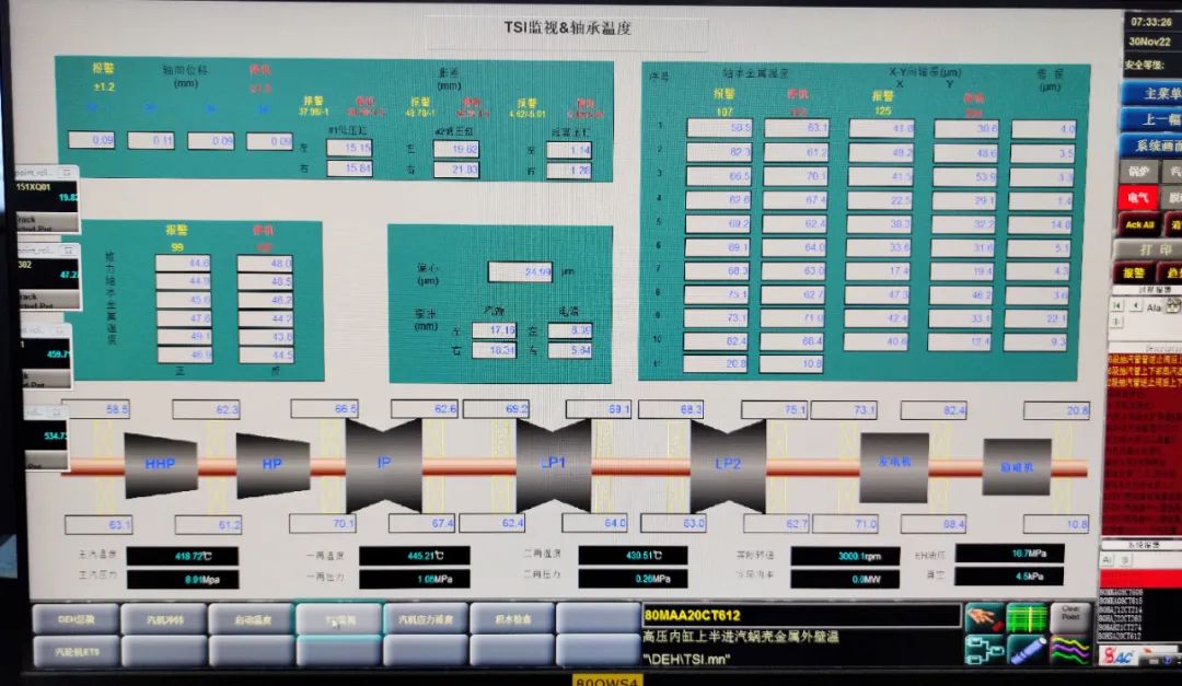 开元游戏大厅app·(中国集团)官方网站