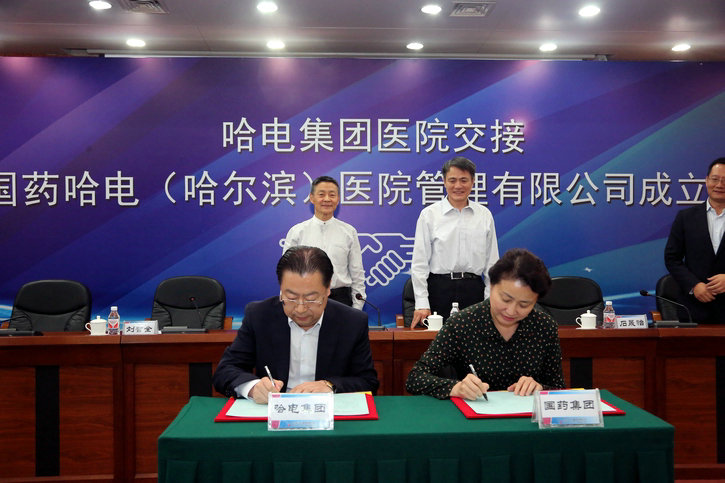 开元游戏大厅app·(中国集团)官方网站