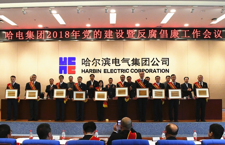 开元游戏大厅app·(中国集团)官方网站