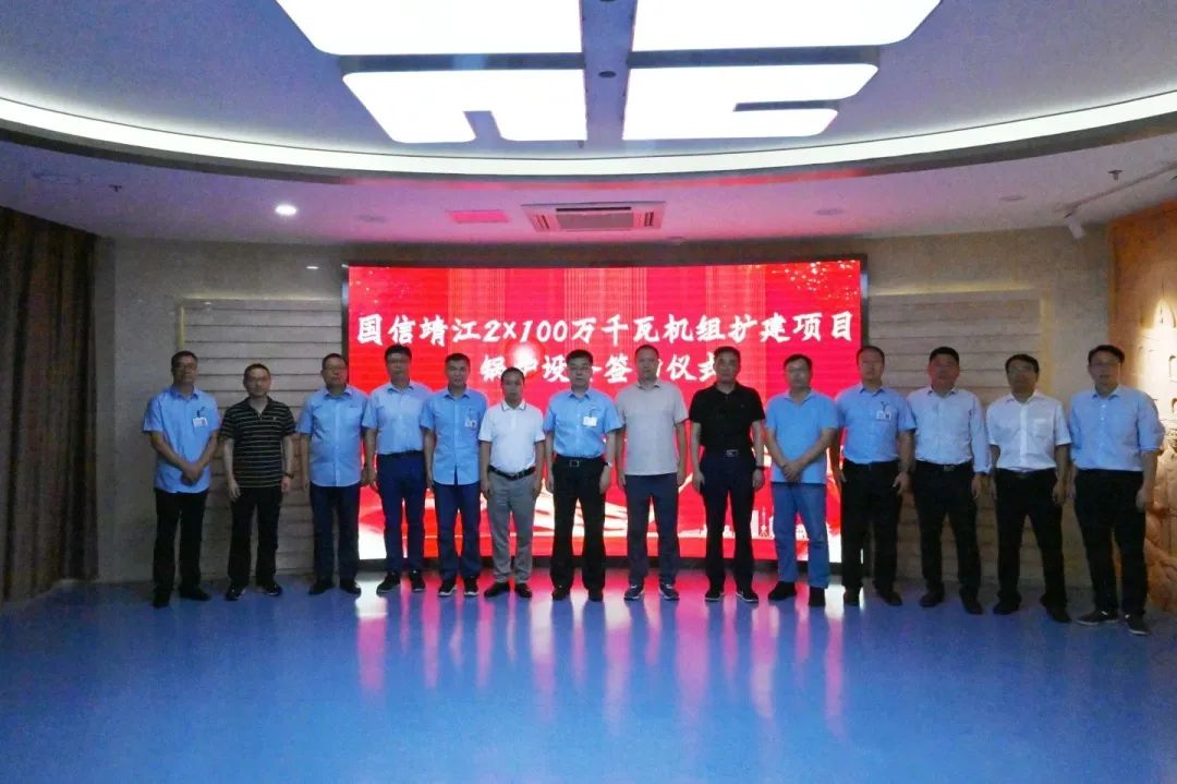 开元游戏大厅app·(中国集团)官方网站