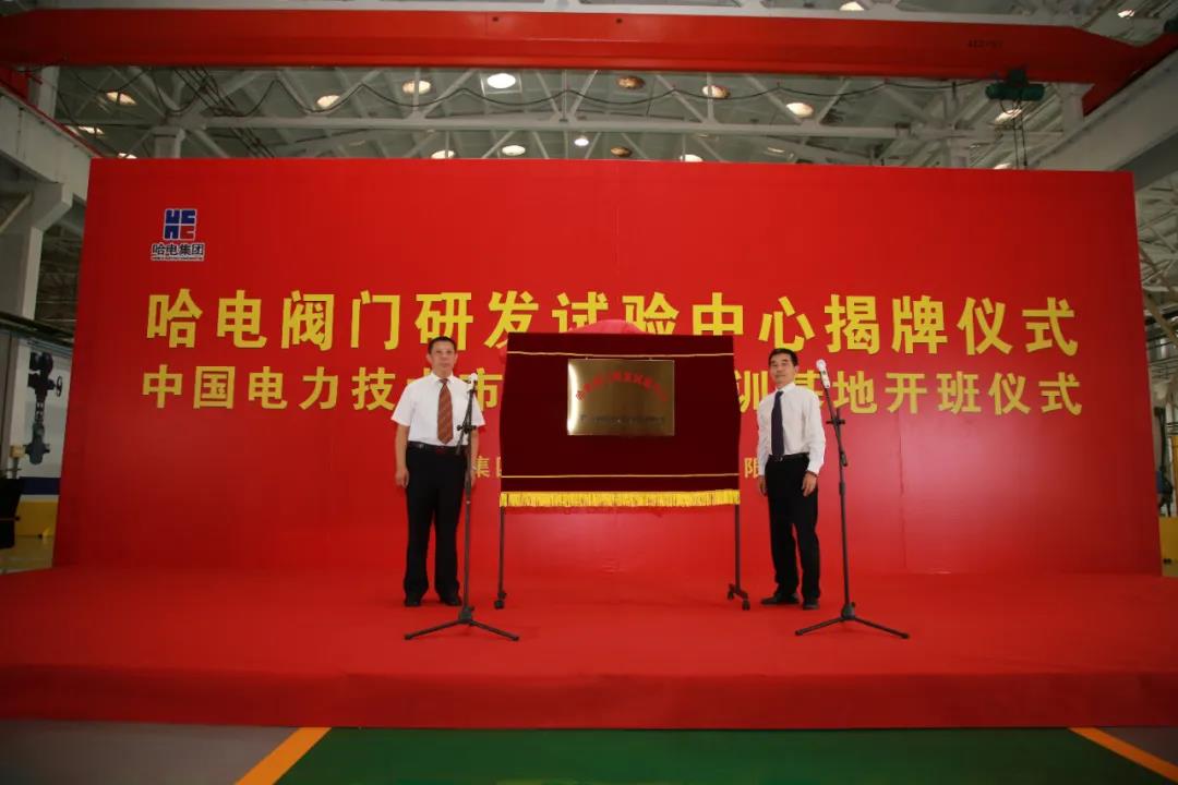 开元游戏大厅app·(中国集团)官方网站