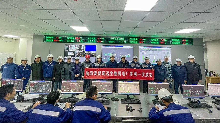 开元游戏大厅app·(中国集团)官方网站