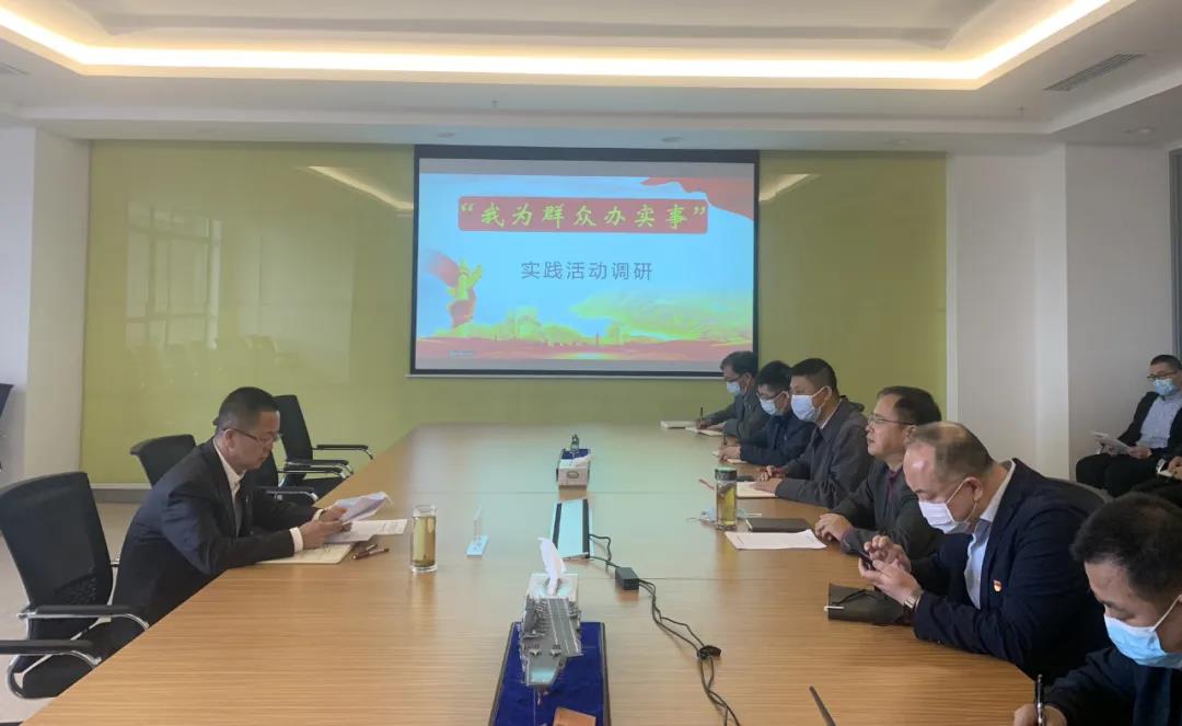 开元游戏大厅app·(中国集团)官方网站