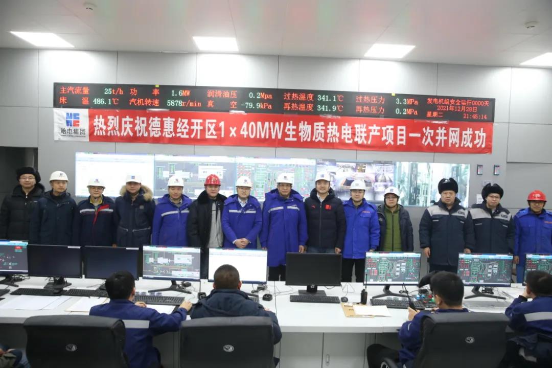 开元游戏大厅app·(中国集团)官方网站