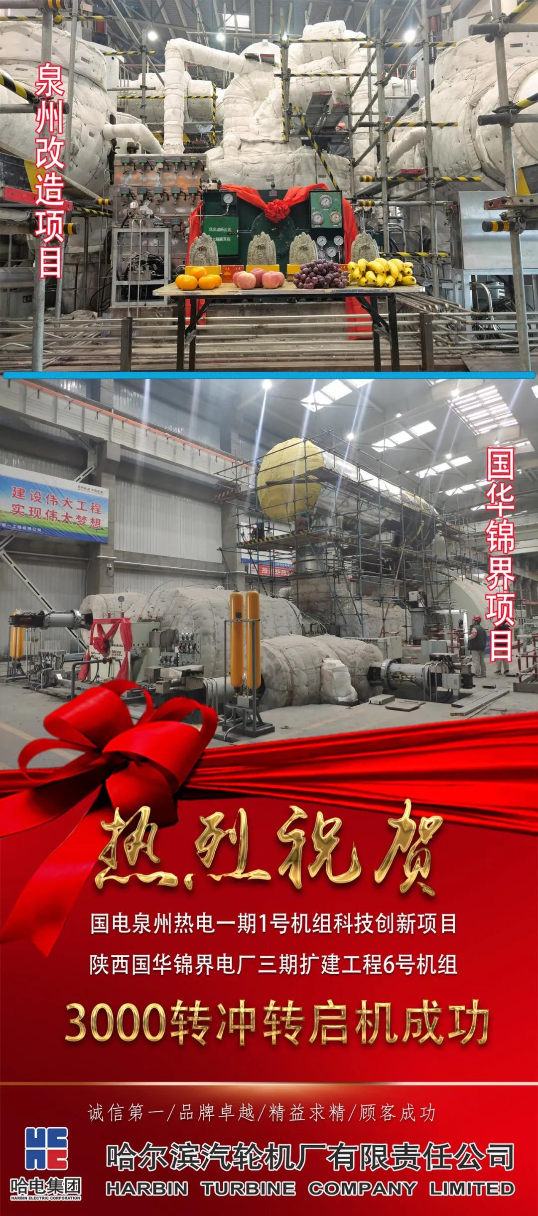 开元游戏大厅app·(中国集团)官方网站