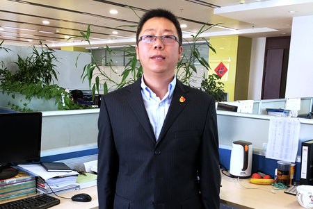 开元游戏大厅app·(中国集团)官方网站