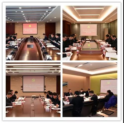 开元游戏大厅app·(中国集团)官方网站