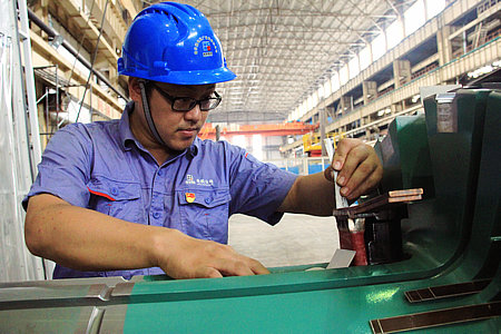 开元游戏大厅app·(中国集团)官方网站