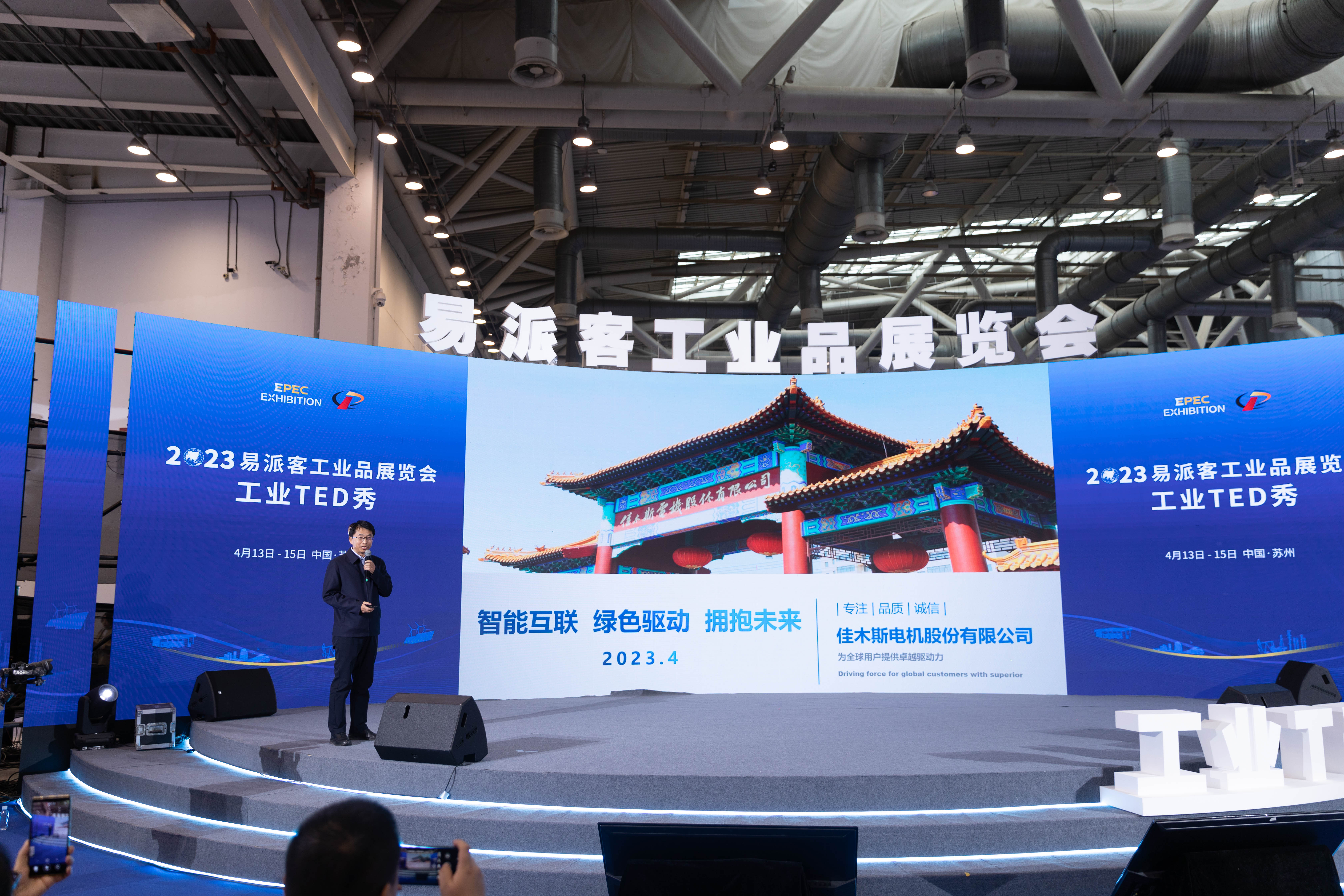 开元游戏大厅app·(中国集团)官方网站