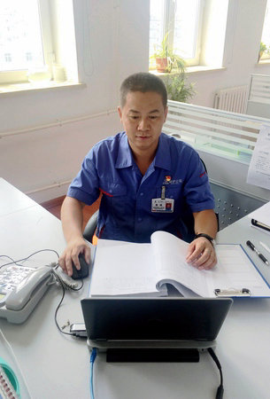 开元游戏大厅app·(中国集团)官方网站