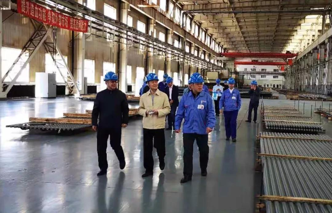 开元游戏大厅app·(中国集团)官方网站