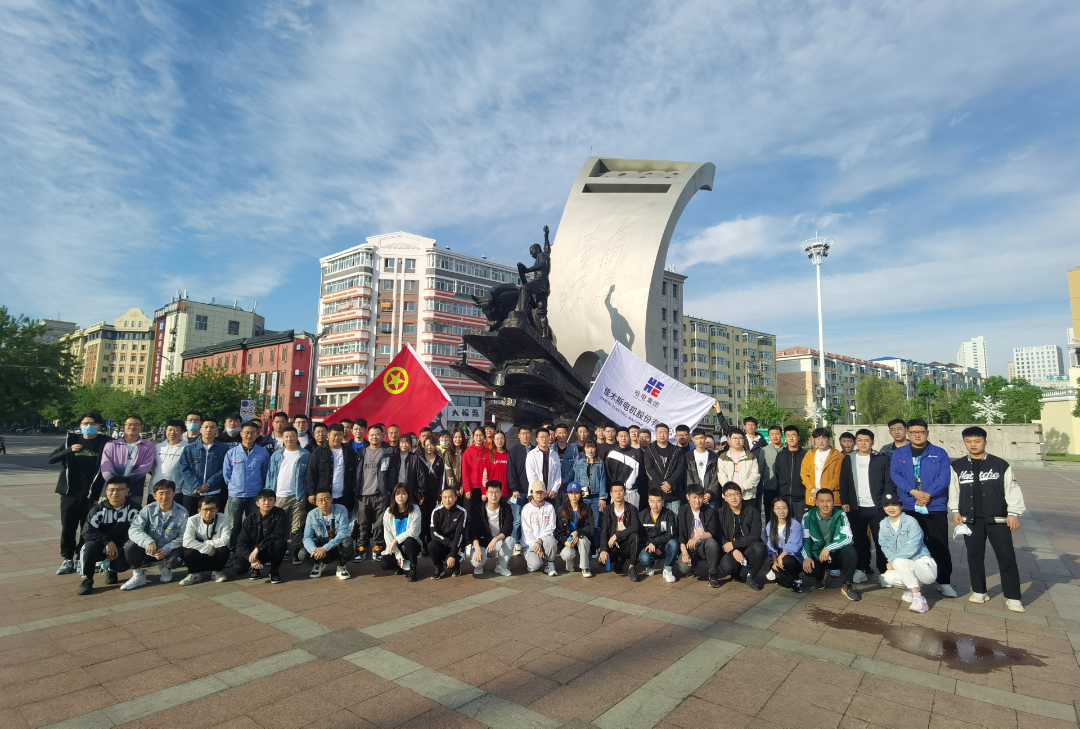 开元游戏大厅app·(中国集团)官方网站