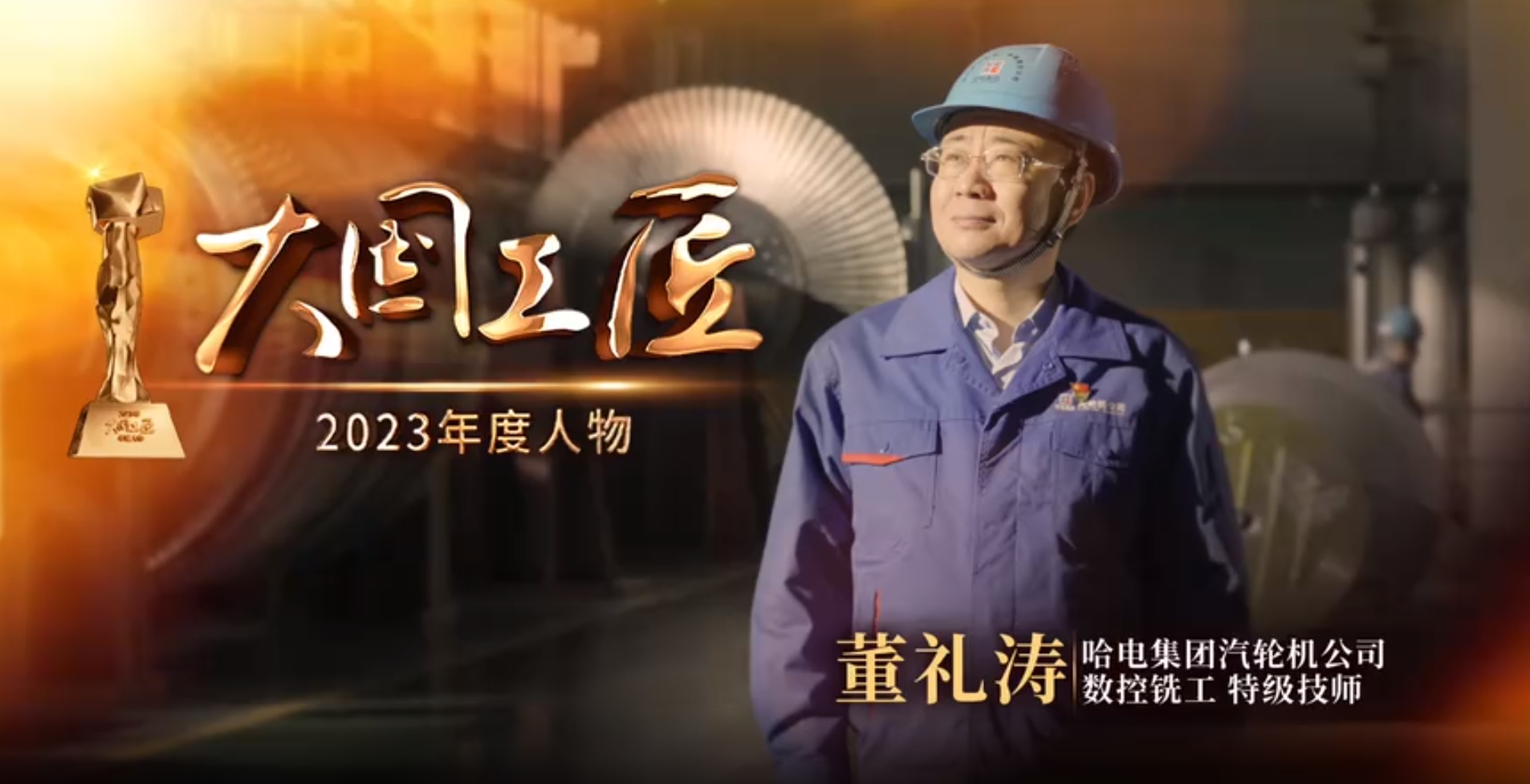 开元游戏大厅app·(中国集团)官方网站