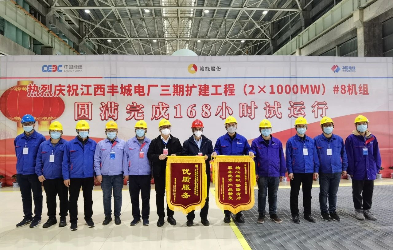 开元游戏大厅app·(中国集团)官方网站