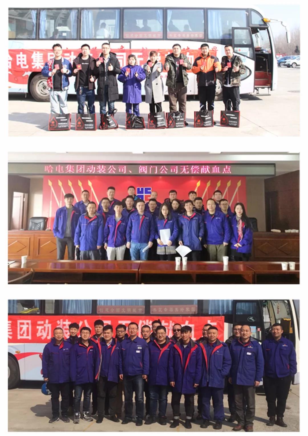 开元游戏大厅app·(中国集团)官方网站