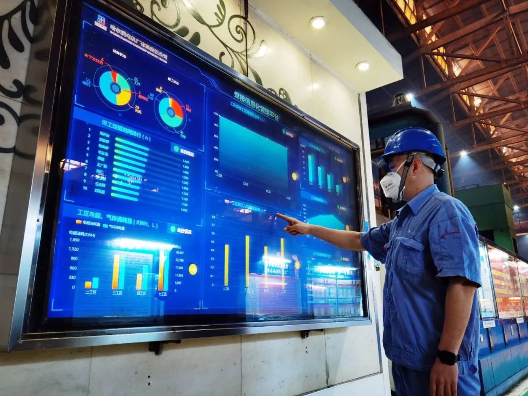 开元游戏大厅app·(中国集团)官方网站