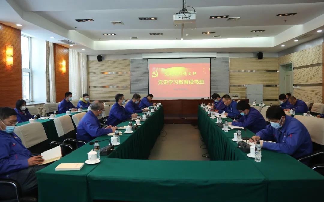 开元游戏大厅app·(中国集团)官方网站