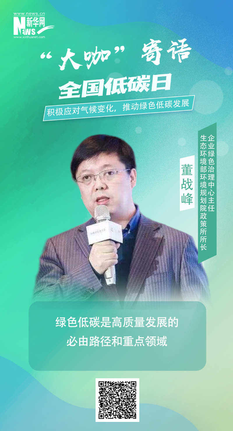 开元游戏大厅app·(中国集团)官方网站