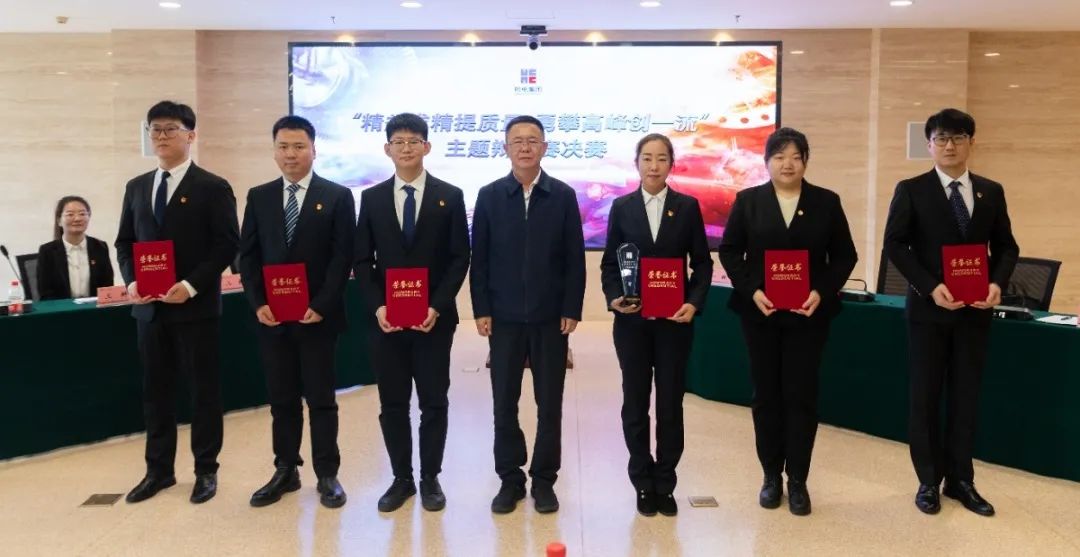 开元游戏大厅app·(中国集团)官方网站