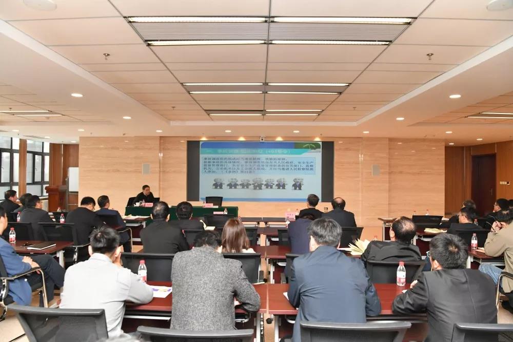 开元游戏大厅app·(中国集团)官方网站