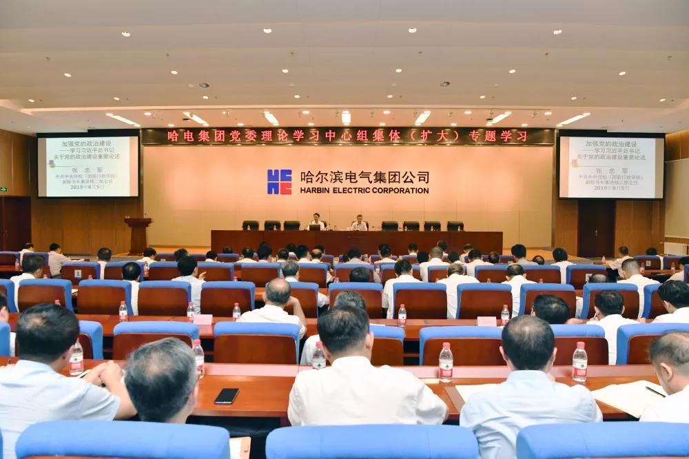 开元游戏大厅app·(中国集团)官方网站