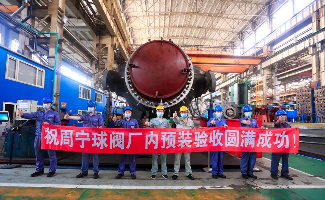 开元游戏大厅app·(中国集团)官方网站