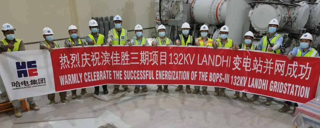 开元游戏大厅app·(中国集团)官方网站