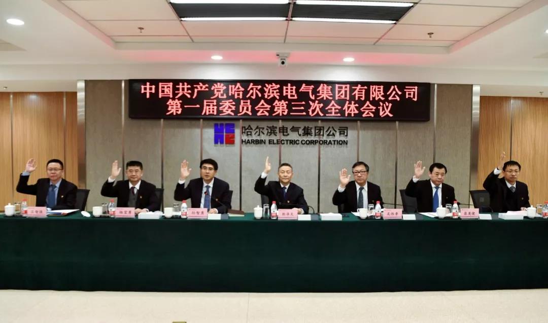 开元游戏大厅app·(中国集团)官方网站