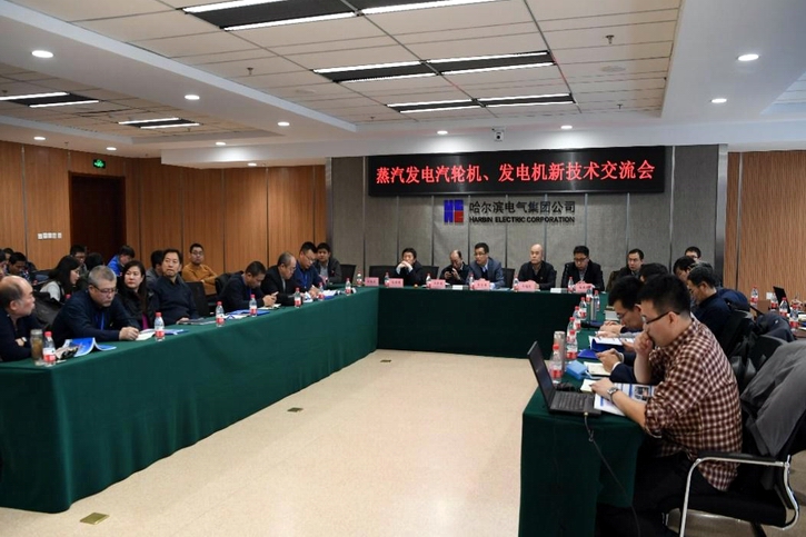 开元游戏大厅app·(中国集团)官方网站