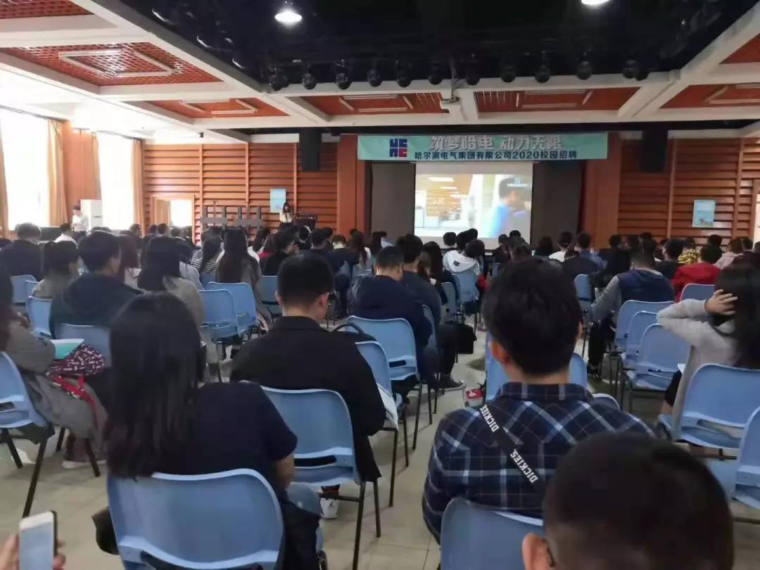 开元游戏大厅app·(中国集团)官方网站