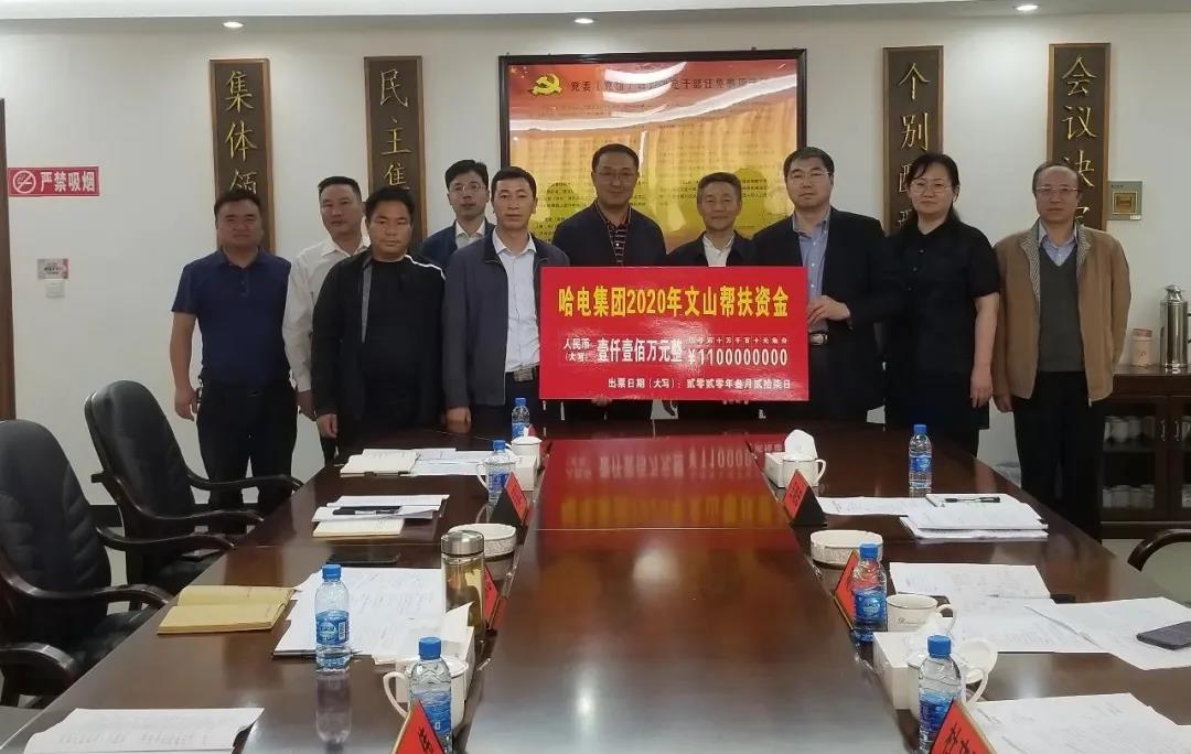 开元游戏大厅app·(中国集团)官方网站