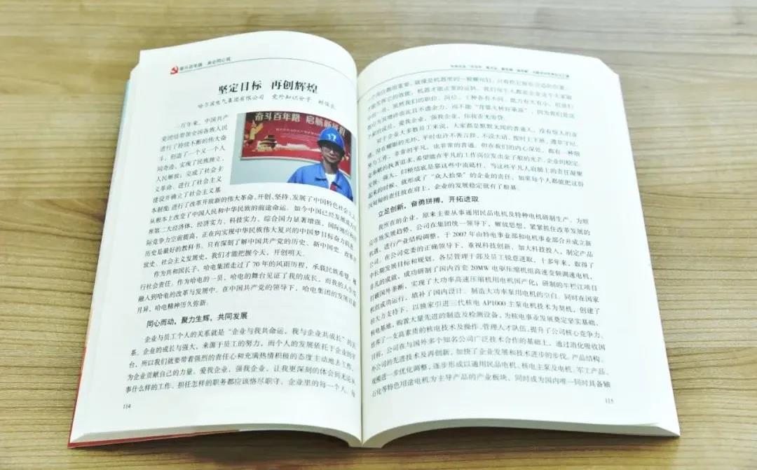 开元游戏大厅app·(中国集团)官方网站