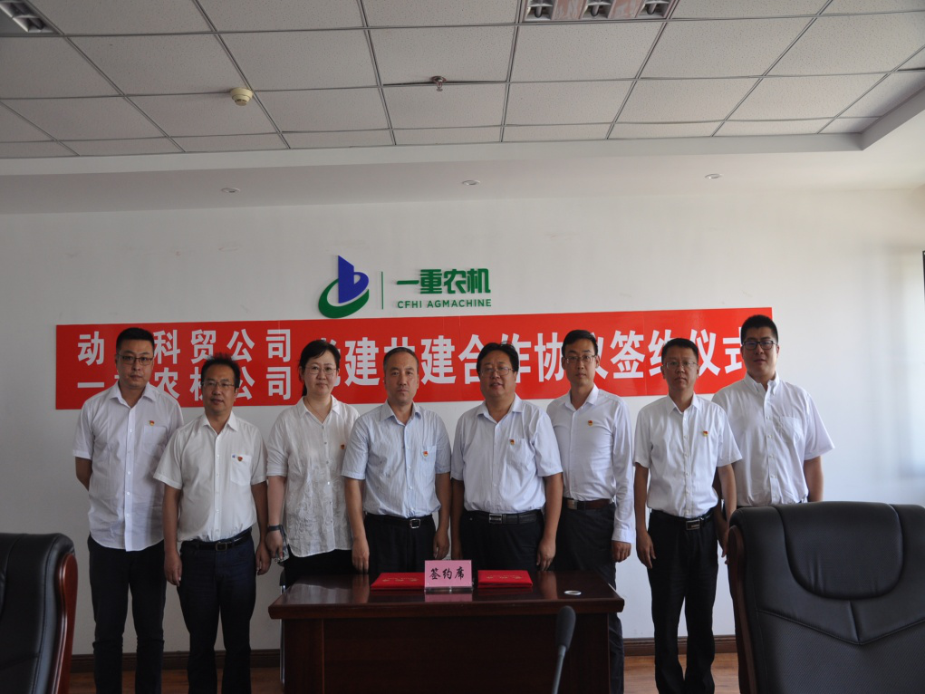 开元游戏大厅app·(中国集团)官方网站